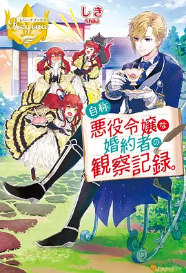 墨色江湖国漫番剧在线观看